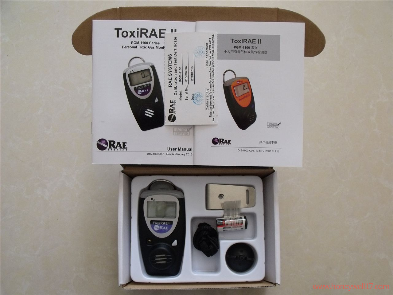 軯wzyxPGM-1170